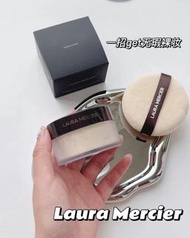 🈹️🈹️🈹️Laura Mercier蜜粉現貨