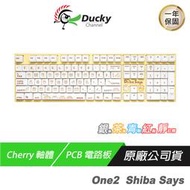 Ducky 創傑 ONE2 RGB 100% Shiba Says 柴犬 機械鍵盤 熱昇華鍵帽/音感還原/衛星軸調教