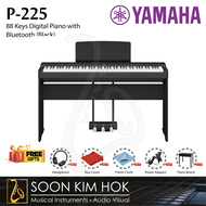 YAMAHA P-225B 88 Keys Portable Grand Digital Piano with Bluetooth (Black) (P225)