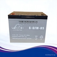 Cylinder6GFM85Battery Zhongli Xiaojingang Pallet Jack Electric Forklift Noli Longgong Forklift Leisi