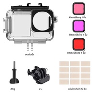 เคสกันน้ำ ACTION 5PRO/4/3 สำหรับดำน้ำลึก 40 เมตร สำหรับกล้อง DJI Osmo Action 5 PRO 4 3 อุปกรณ์เสริมก