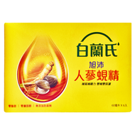 BRAND'S 白蘭氏 旭沛人蔘蜆精  6瓶  60ml  1盒