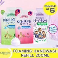Bundle Of 6 pkts Kirei Kirei Hand Wash Hand Soap Refill, 200ml Value Buy!