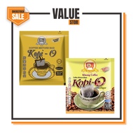 Kluang Coffee Cap Televisyen Kopi O, Empty or 2 in 1 (1 sachet)