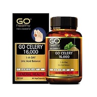 Viên gout nhập khẩu chính hãng New Zealand GO CELERY 16000mg (60 viên) giúp giảm các triệu chứng bện