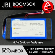 ACS แบตเตอรี่ลำโพง สำหรับ JBL รุ่น Boombox ความจุ 10000mAh 7.4V สายต่อแบบ 9 pin Battery for Speaker 