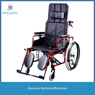 Aluminum Reclining Wheelchair