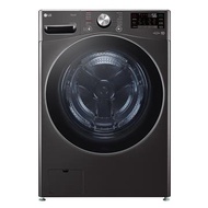 LG 21公斤AIDD蒸氣洗脫烘滾筒洗衣機 WD-S21VDB