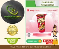 LỐC 10 LY - Bánh Yan Yan MEIJI VỊ Chocolate ( Socola ) 44g
