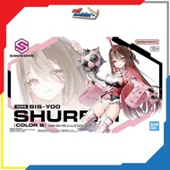 30MS Shuremi [Color B] (Bandai)