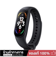 M7 Smartwatch Bluetooth Bracelet Health Fitness Manager วิ่งหน้าจอสี