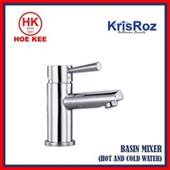 KrisROZ 1731 Basin Mixer