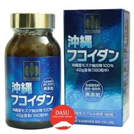 Green Okinawa Fucoidan algae pills for cancer support 180 pills from Japan
