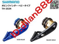 禧瑪諾SHIMANO TH-201M 202N GT結打結器路亞前導線PE線綁線器