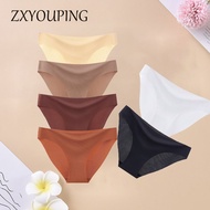 ZXYOUPING Ice Silk Seamless Underwear for Women Tibak Half Hip Mid Waist Fitness Sports Panties Sexy
