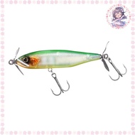 DAIWA Bass Steez Prop Clear Lime 85S lure
DAIWA Bass Steez Prop Clear Lime 85FS lure
DAIWA Bass Stee