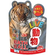 學研圖鑑LIVE 動物造型泡澡球 發泡型沐浴劑 廣闊草原香氣