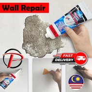 Putty Filler Simen Putih Gam Wall Crack Repair Sealer Penampal Tampal dinding Simen Cement Wall Plas