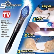 Multipurpose GLUE UV Laser 5 second fix