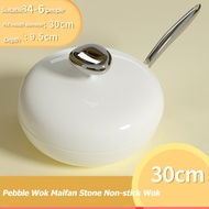 Nonstick pan stone pan non-stick pan size 30 cm. Strong sealing lid frying pan milk pan healthy fryi
