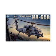 KITTY HAWK HH-60G "Pave Hawk" Kitty Hawk | No. KH50006 | 1/35