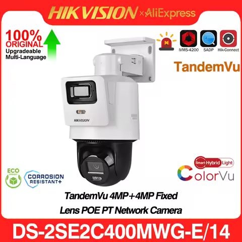Hikvision DS-2SE2C400MWG-E/14 TandemVu 4MP+4MP Fixed Lens POE PT Network Camera Hik-Connect Smart Hy