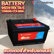 แบตเตอรี่รถยนต์95D31RX TA-S 12V80Ah CCA 660A