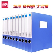 File Box Folder Box File Plastic Hard File Box Storage Box Voucher Box a4 XSFB