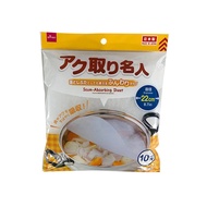 Daiso Foam Absorbent Paper 22x0.1x22cm Scum Absorb Sheet Diameter Approx.8.6In. 10Pcs