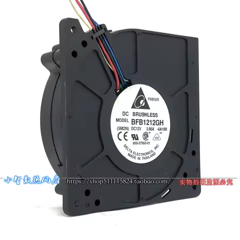Original 12032 12CM BFB1212GH 12V 3.96A turbo centrifugal blower cooling violent fan