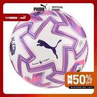 PUMA Football PUMA Orbita Pro Premier League Brilliance Football (FIFA® Quality Pro) สีขาว - 0847070
