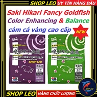 Saki Hikari Fancy Goldfish Color Enhancing and Balance Food - Premium Hikari Goldfish Bran - Shopleo