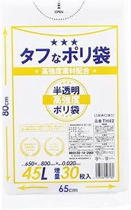 TH42 3 Cube Value Trash Bags, Tough Plastic Bags, For 10.9 gal (45 L), 0.02 mm, Translucent, 30 Pack