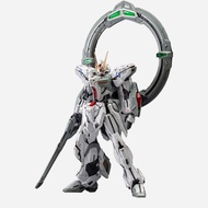 1/100 ETERNAL STAR GLORY