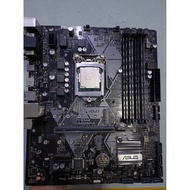 i5-8400 +motherboard