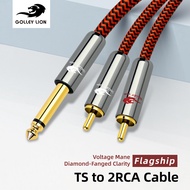 GOLLEY LION 1/4นิ้ว6.35มม. TS เพื่อดูเอิ้ล RCA สายตัวแยก Yสายอะแดปเตอร์ RCA 1/4นิ้ว