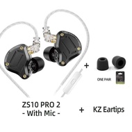 หูฟังโลหะ KZ ZS10 Pro 2 ไดรเวอร์ไดนามิกประสิทธิภาพสูง HIFI หูฟังในหูเบสพร้อมสวิตช์ปรับแต่งและอุปกรณ์
