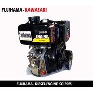 Fujihama KC190FS 12HP Single Cylinder 4 Stroke Low Speed Diesel Engine