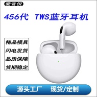 I7 i12 pro4 pro6 TWS Bluetooth Headset with Charging Compartment 4th Generation 5th Generation In-Ea