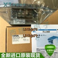 PAA300F-24-W PAA600F-24-W PLA300F-24-W PLA600F-24-W 全新科索