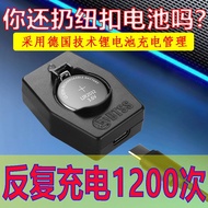 Button Battery 2032 Rechargeable LIR2025 2016 Remote Control Instrument Key Battery Charger Replace 