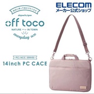 全新 ELECOM off toco 筆電包14吋 朦朧紫 電腦包 BM-OF07