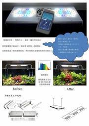 快樂水族   HME 魔塊 LED 水草燈 智慧型水族燈具(Grassy Core水草最新版本)銀白色 附腳架