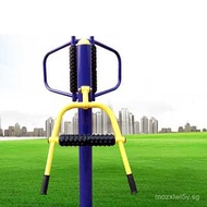 Outdoor Fitness Path Fitness Equipment Back Massage Park Community Exercise Equipment Outdoor Fitnes