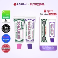 EUTHYMOL Toothpaste Whitening 106g (Peach)+EUTHYMOL Toothpaste Whitening Purple Corrector 106g (Peac