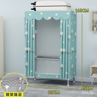 QY2Simple Wardrobe Household Bedroom Storage Cabinet Floor Vertical Hanging Clothes Rack Assembly Rental House Rental Co
