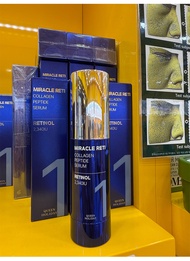 ครีมบำรุงผิวหน้า O2 Gold 24K ครีมบำรุงผิวหน้าสูตรเนื้อgel มีสารสกัดจากน้ำลาย Slug บรรจุภัณฑ์ขนาดใหญ่