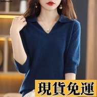 Taiwan S-3XL Large Size Sweater V-Neck Three-Quarter Sleeve t-Shirt Tops Knitted Bottoming Shirt Sw
