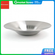 Satin Pasta Plate Double Stainless Steel Bowl 250mm Pasta Bowl