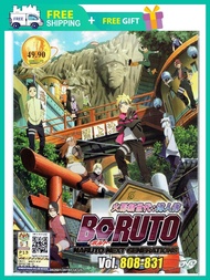 BORUTO : NARUTO NEXT GENERATIONS (BOX 29) 火影新世代 : 博人传 ( ANIME TV SERIES DVD : 2017 )